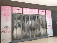 -阳光天地