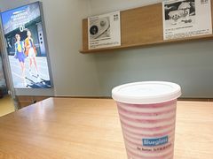 -Blueglass酸奶(华贸购物中心店)