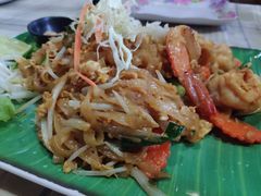 -Jungle Kitchen