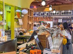 -油梨树AVOCADO TREE(嘉里中心店)