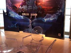 -百丽宫影城(CGS激光苏宁广场店)
