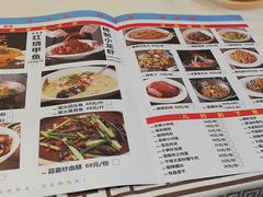-丹江口渔村·湘味厨房(桃园店)