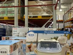 -山姆会员商店(亦庄创意生活广场店)