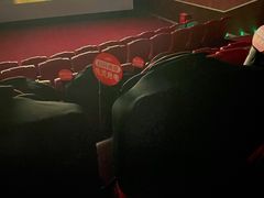 -卢米埃影城(长楹天街IMAX激光店)