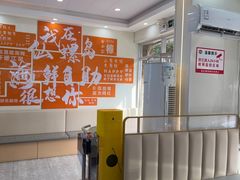 -仙螺岛海鲜自助餐厅(总店)