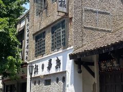 -两江国际影视城