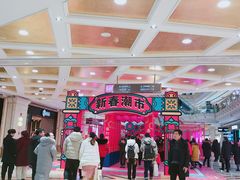-南通CBD大有境