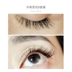 睫毛嫁接-光SPA科技美肤