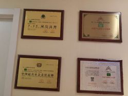 点击看大图 -Dr.林醫生产后修复·超级店(南京江宁同曦店)