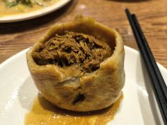 -清真吴记门钉肉饼·喜多利
