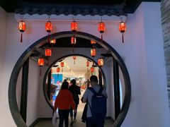-国芳中心