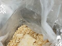 -兴盛德·麻辣花生大王·老店(中山路店)