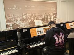 -柏斯琴行(汾阳店)