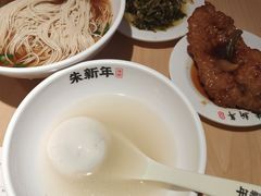 -朱新年·苏式汤团·面点(北寺塔店)