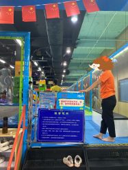 -功夫龙欢乐亲子城(东城区)