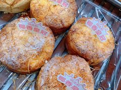 -御品轩(边家村店)