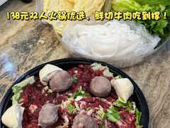 -贵宾牛·潮汕牛肉火锅(珠池总店)