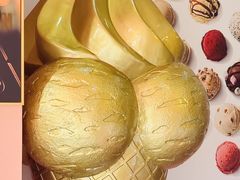 -EIS ENGELCHEN艾斯辛尔