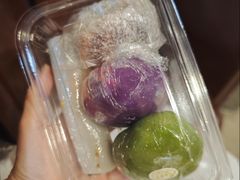 肉松青团-沈大成(城隍庙店)