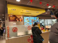 -麦当劳(轻轨曹杨路店)