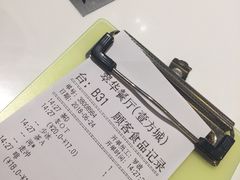 -翠华餐厅(宝安壹方城店)