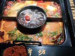 -老牌坊云南鱼豆花火锅(哈西万达店)