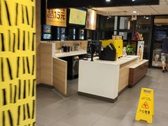 -麦当劳(南门换乘中心店)