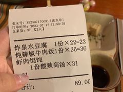 -源一咖啡馆(麒麟巷步行街店)