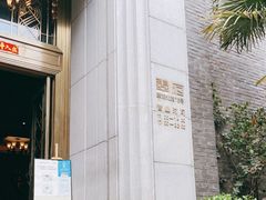 -翠府(翠湖北路店)
