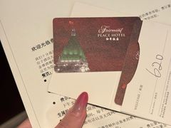 -上海和平饭店 Fairmont Peace Hotel