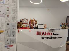 -能力风暴机器人编程中心