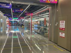 -乐刻运动健身(枫蓝国际升级店)