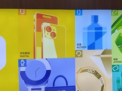 -爱回收·手机回收维修(上海虹口龙之梦店)