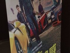 iphone_upload_pic-中影国际影城(大唐西市4K临境音店)