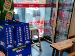 -巴卤社老火锅(财富店)