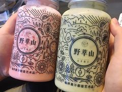 -野萃山·潮汕厚果汁(十亩地店)