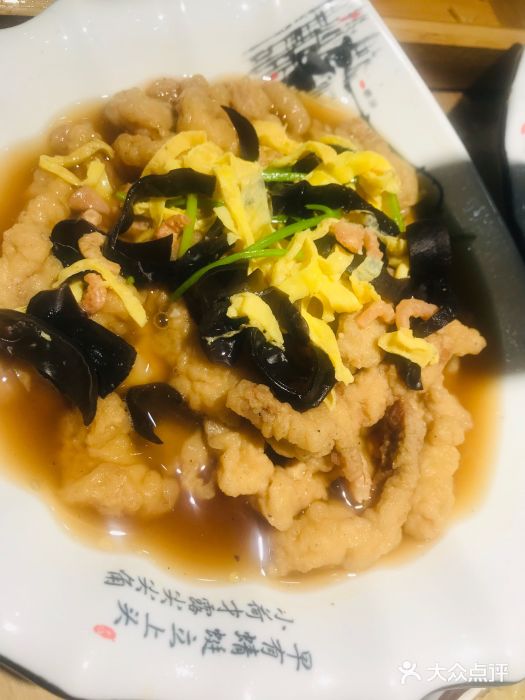 蒙阴光棍鸡(新石中路店)图片