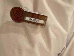 -海底捞火锅(中山路天主教堂店)