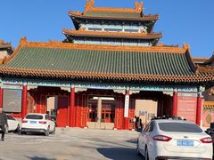 -中国紫檀博物馆