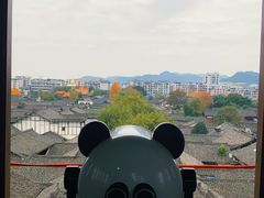 -中天楼