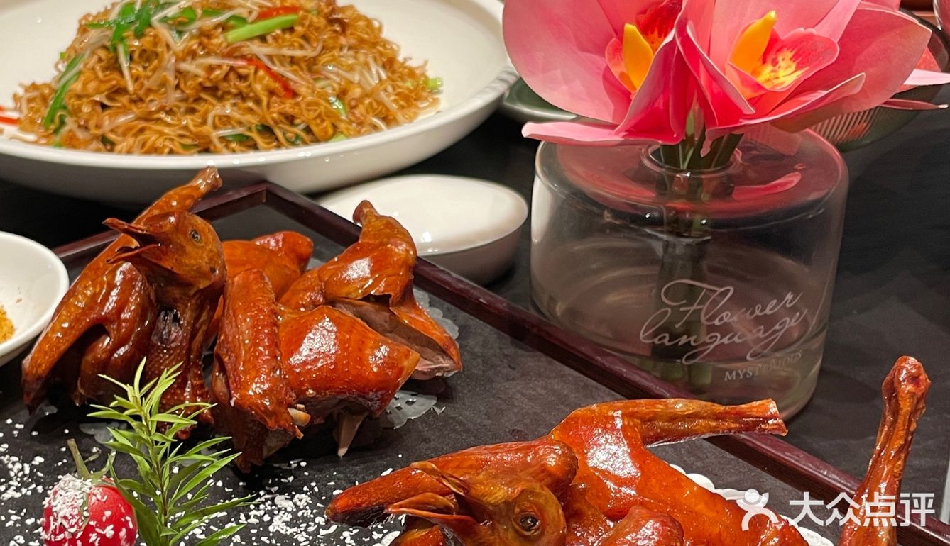 这估计是长沙坠适合宴请的高端湘菜🍽️了吧🤔/名蔡宴湘
