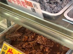 -冠环球肉干大王(福隆新街店)