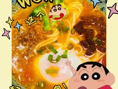 -园里火锅(仁和新城店)