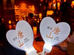 -唐山宴百姓府邸院落中餐
