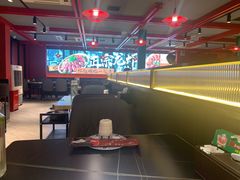 -京悦南门涮羊肉·羊蝎子火锅(田林路店)