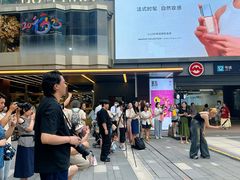 -丰盛里