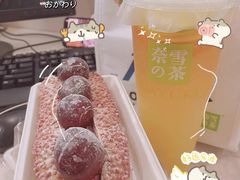 -奈雪的茶(红谷滩万达广场店)