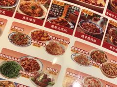 -福苗小骆驼烧烤(曲江店)