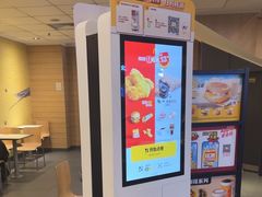 -麦当劳(漳州二路店)