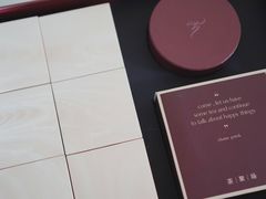 -théATRE 茶聚场(王府中環店)